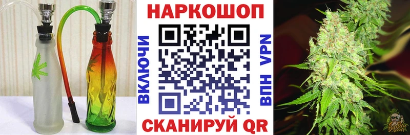 Что такое Тихорецк Каннабис  АМФ  ГАШИШ  Метадон  Псилоцибиновые грибы  omg tor  МЕФ  СОЛЬ 