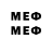 MDMA VHQ DNK_ Donetsk