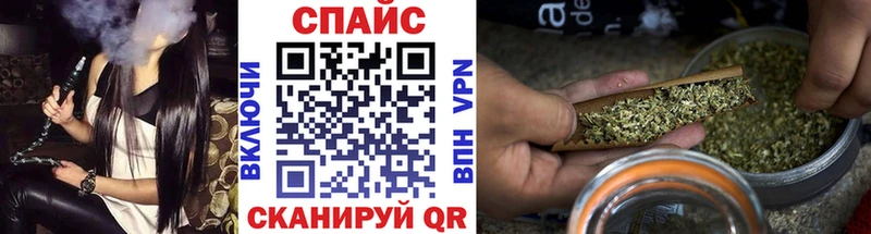 купить  цена  KRAKEN как зайти  БУТИРАТ буратино  нарко площадка наркотические препараты  Тихорецк 