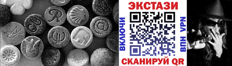 Экстази Punisher  маркетплейс Telegram  Тихорецк 