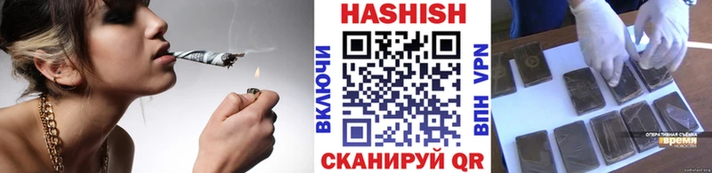 ГАШ гарик Тихорецк