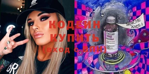 герыч Михайловск