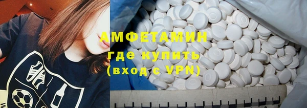 кокаин колумбия Надым