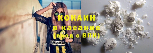 MDMA Навашино