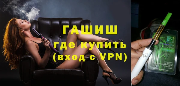 шишки Михайлов