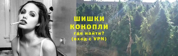 MDMA Навашино