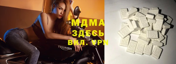 шишки Михайлов