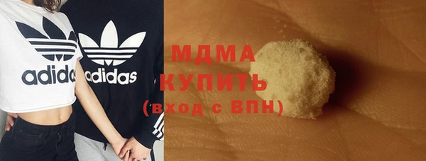 шишки Михайлов