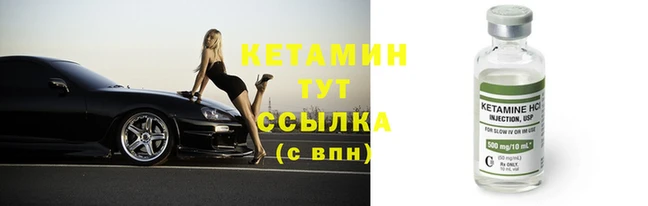 герыч Михайловск