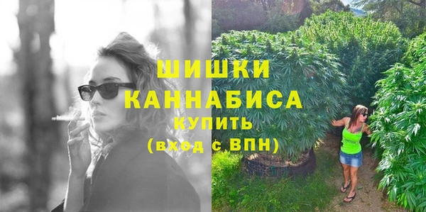 МДМА Наволоки