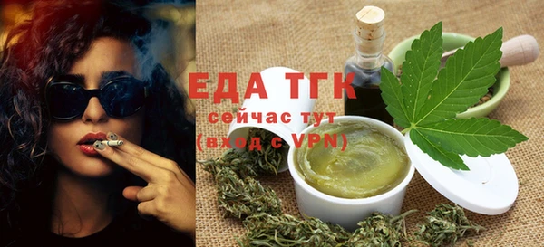 шишки Михайлов