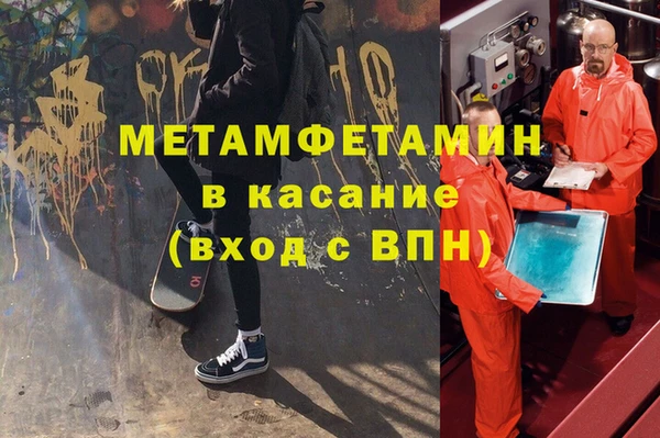 кокаин колумбия Надым
