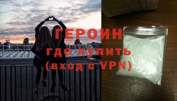 шишки Михайлов