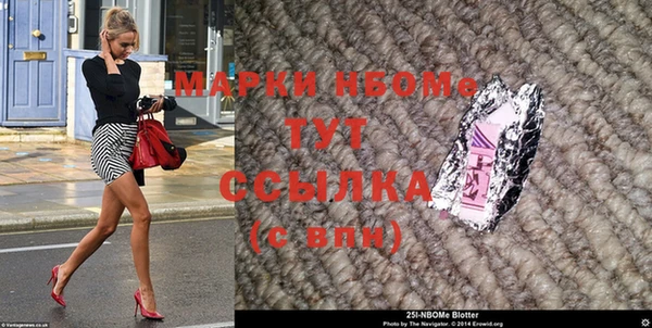 мяу мяу кристалл Михайловка