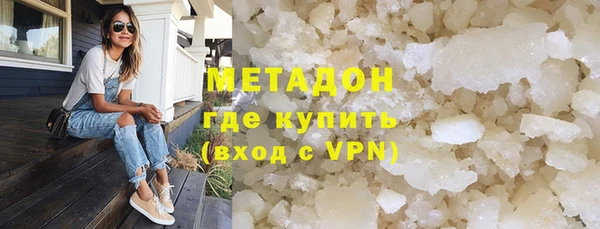 шишки Михайлов