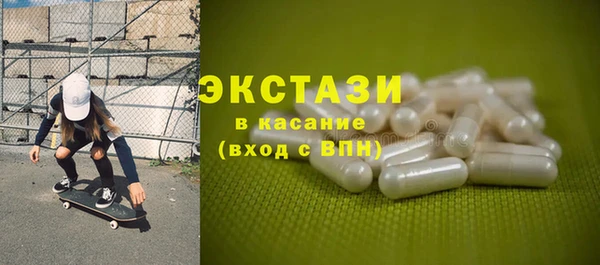 герыч Михайловск