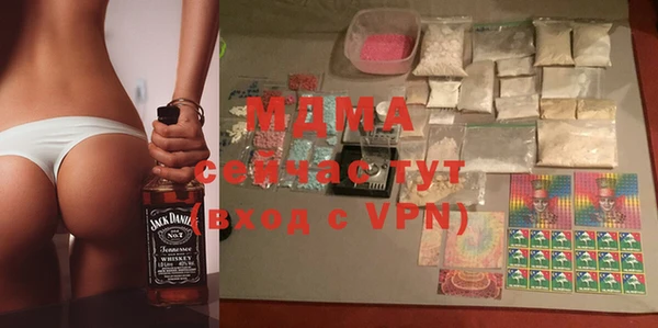 шишки Михайлов