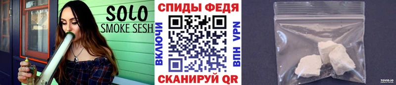 Первитин винт  кракен ССЫЛКА  Тихорецк 