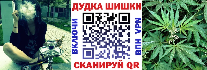 Конопля VHQ  где купить наркоту  Тихорецк 